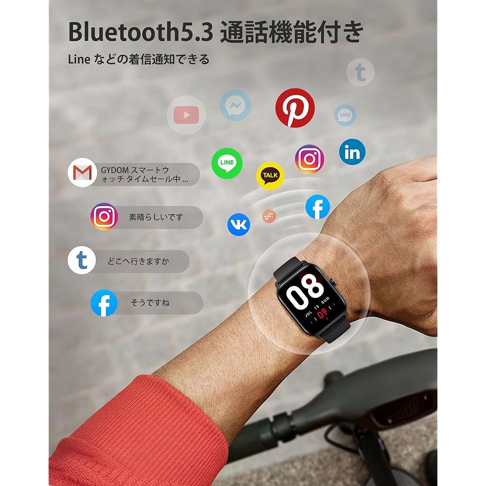 Montre connectée bureau