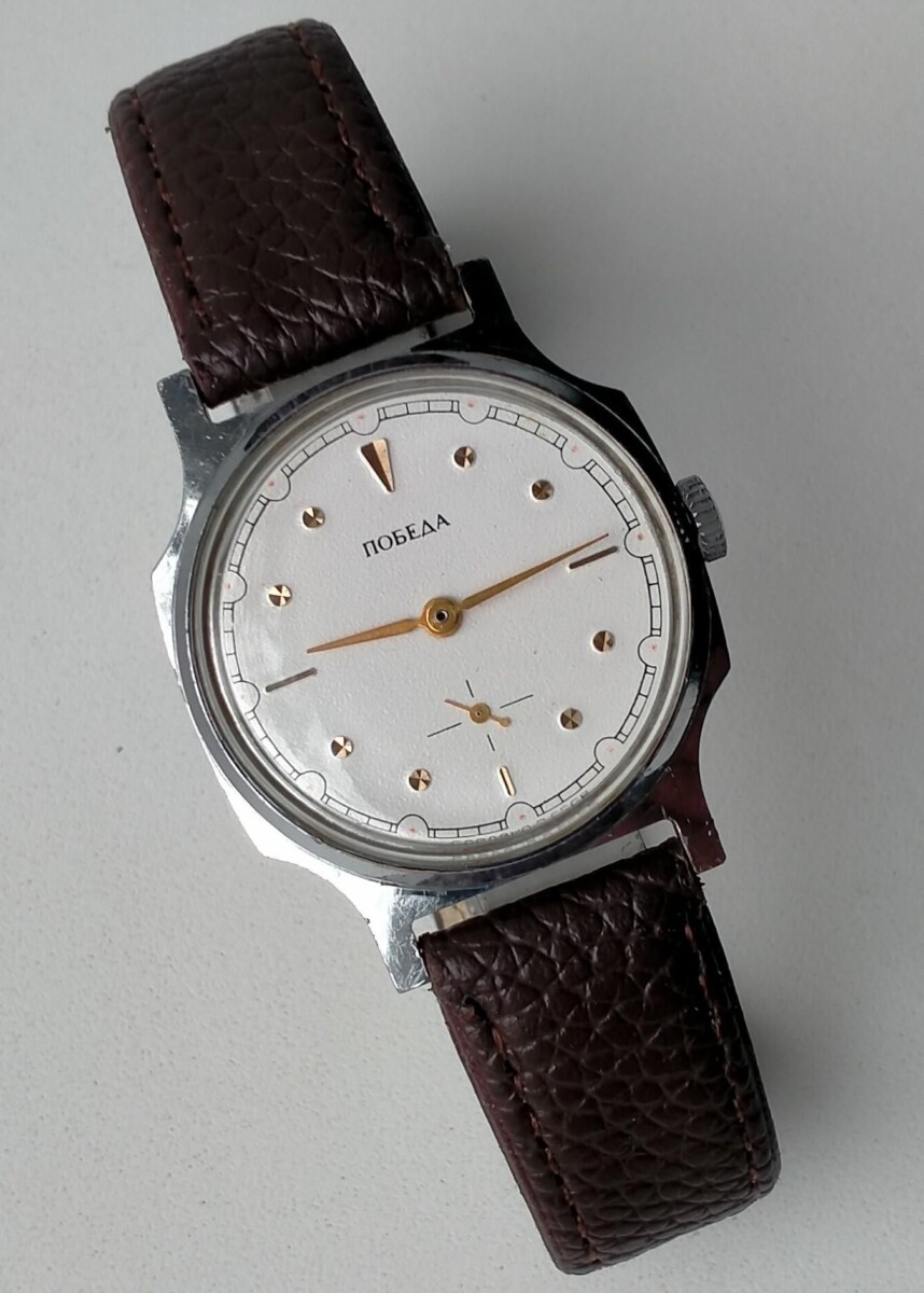 Montre senior discrète