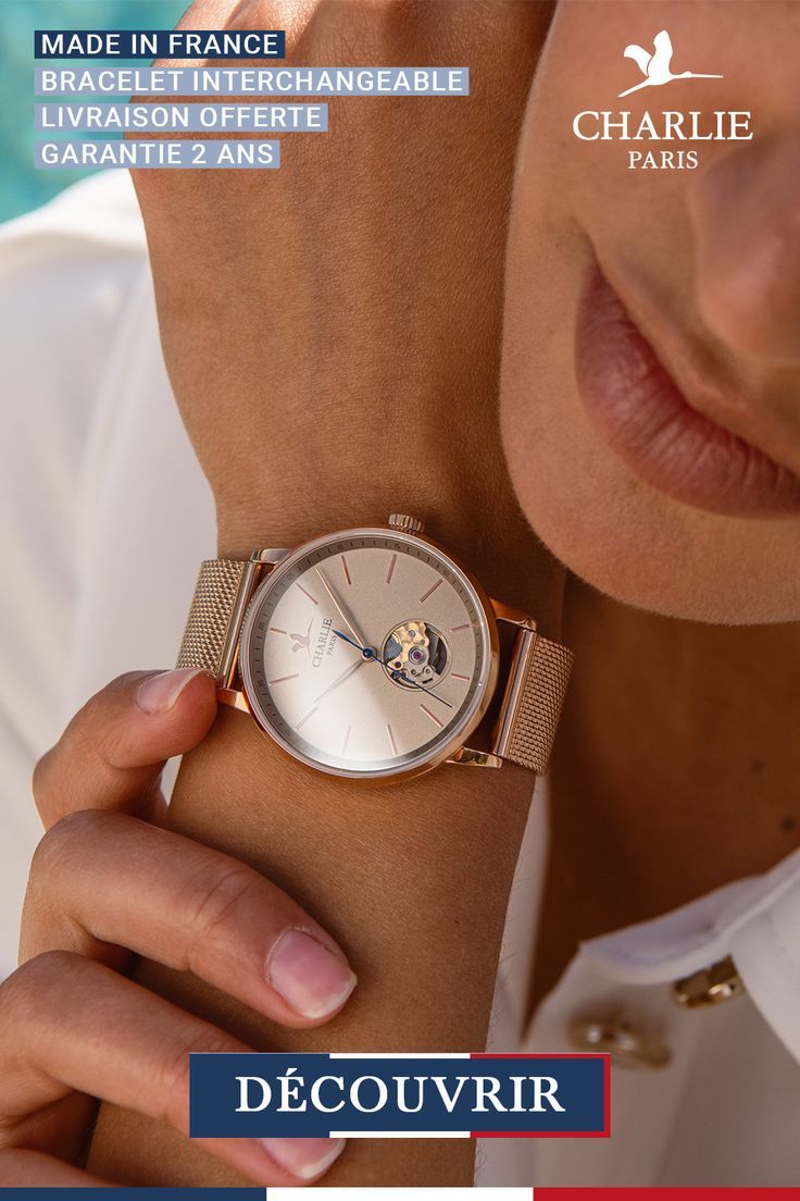 Gravure montre personnalisée