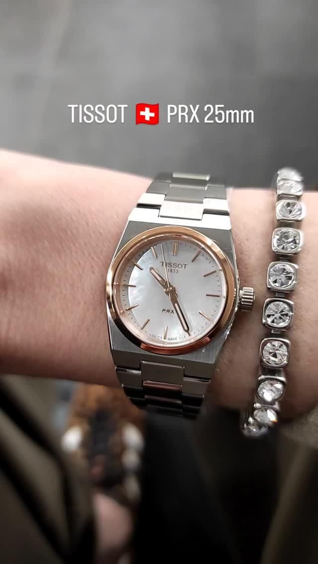 Tissot PRX 2025