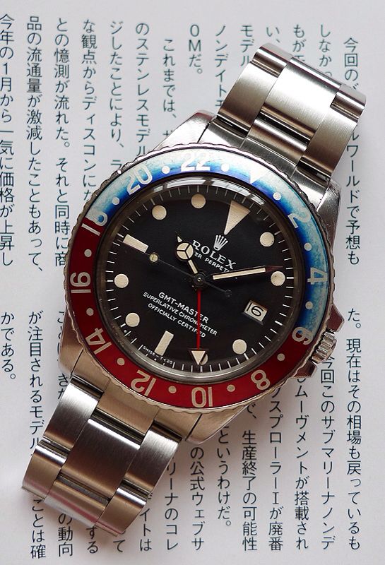 Rolex GMT Master Pepsi vintage