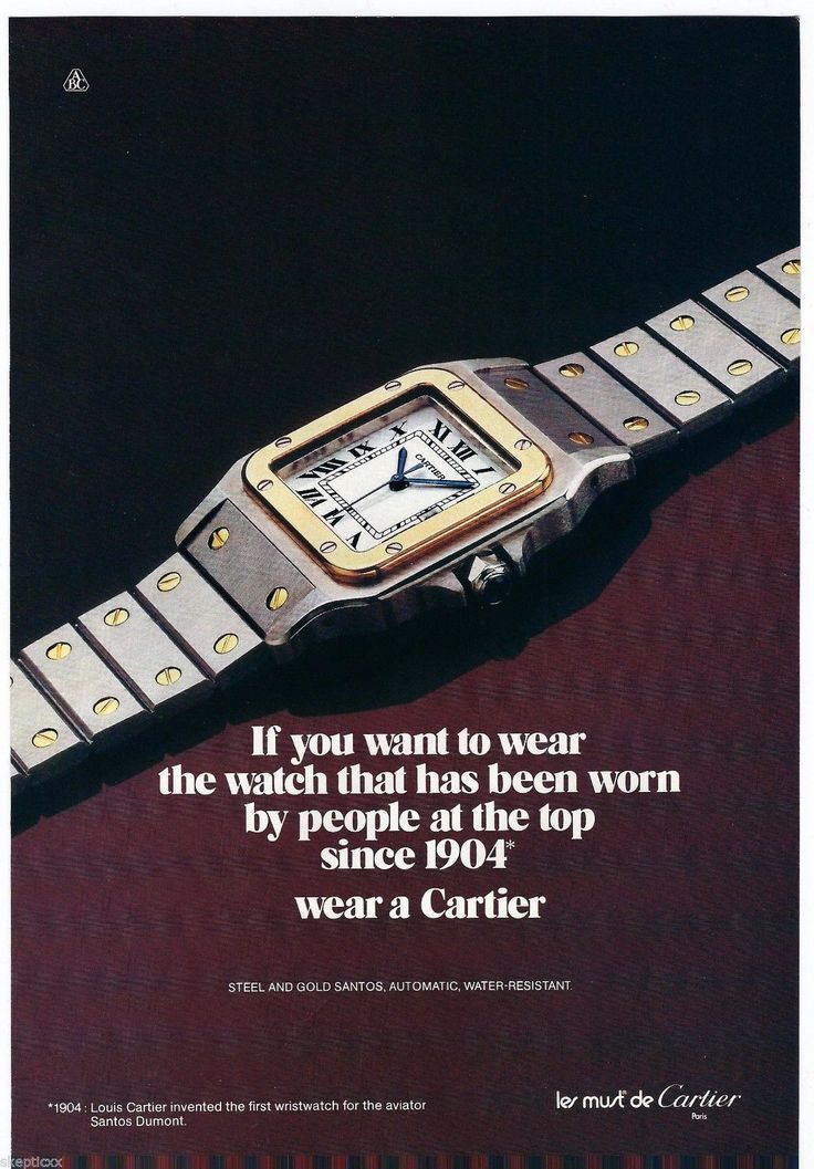 Cartier Santos vintage